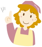 �G���Y�_�C�G�b�g�̒ʔ̂ɂ���