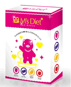 エムズダイエットのカロリー